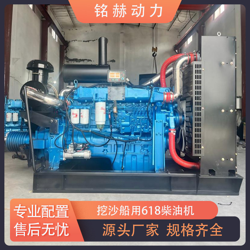 砂掘り船用618ディーゼルエンジンクラッチ付きプーリー1800回転350馬力輸出アフリカ维坊メーカー|undefined