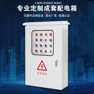 �͉�����������p�Դ�_�P������ˮ�ÿ�����ڒ�ʽ����L�C���ƙ�