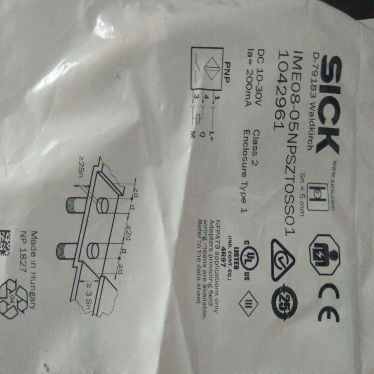 西克接近开关 IME18-05BNOZC0K.订货号1040945全新原装