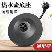 ���ͨ��늟�ˮ��ͨ�õ�����ͨ�ô���늟�ˮ�ص�����ˮ��