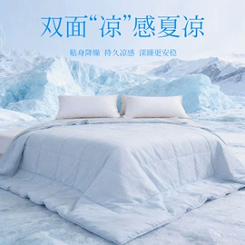 羽绒被;羽绒枕;纤维被