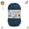 60 denim blue