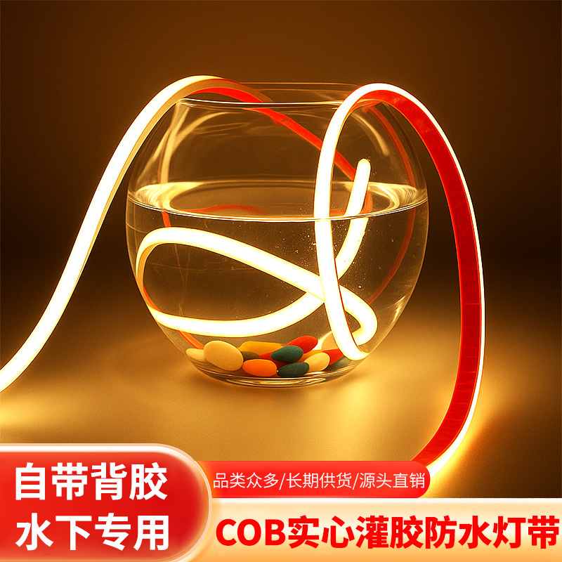 Cob Light Strip 24V Waterproof Solid Silicone Led Light Strip Low Voltage Outdoor Waterproof Fish Tank Swimming Pool Project Ambiance Cob Light Strip 24V Waterproof Solid Silicone Led Light Strip Low Voltage Outdoor Waterproof Fish Tank Swimming Pool Project Ambiance
