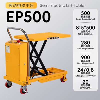 small mobile lift, hand-pushed – Avtomobil fırlanan platformaları - electric-lifting-500kg-height-adjustment-09m-tabletop-905500