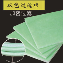 �~�������ރ�ˮ����G��ɫ��ˮ�����ܶ��^�V���p�����^�V���ϞV��