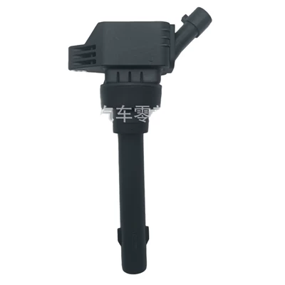 High-Quality Ignition Coil, Alovlanma bobini (Babinalar)