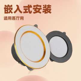 筒灯嵌入式led天花灯开孔7.5cm家用客厅5W三色简灯吊顶射灯牛眼灯