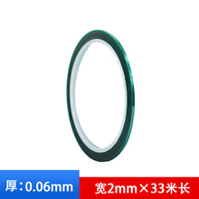 PET�Gɫ�ߜ��z��pcb���ڱ·����僾�·�治���zCNC���I�^���z��