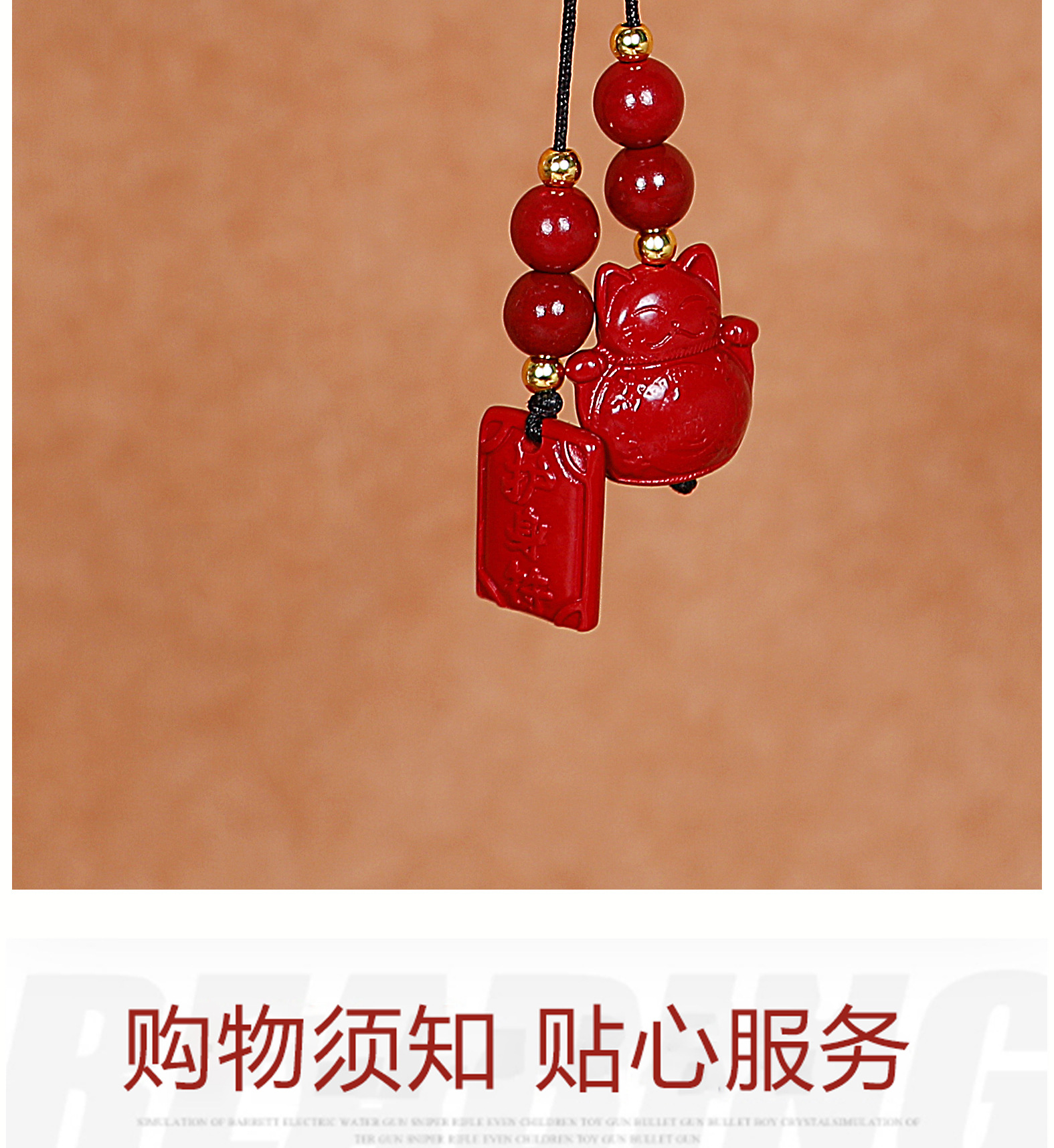 Purple Sandstone Car Pendant with a High-End Feel, Cinnabar Lotus Car Hanging Ornament for the Year of Birth, Rearview Mirror for Safety, Men