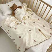 豆豆绒刺绣小熊贝壳边宝宝盖毯纱布棉抱毯儿童午睡毯婴儿安抚被子