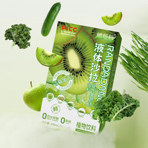 Combustion Partner Liquid Salad Compound Fruit and Vegetable Juice Beverage Dietary Fiber Probiotic Fruit and Vegetable Juice Vegetable Salad