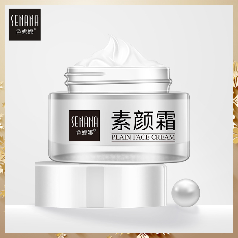 Color Nana Hidratante Crema de maquillaje hidratante Corrector Brilliante Tono de piel uniforme Crema de maquillaje hidratante y no grasosa para mujer al por mayor