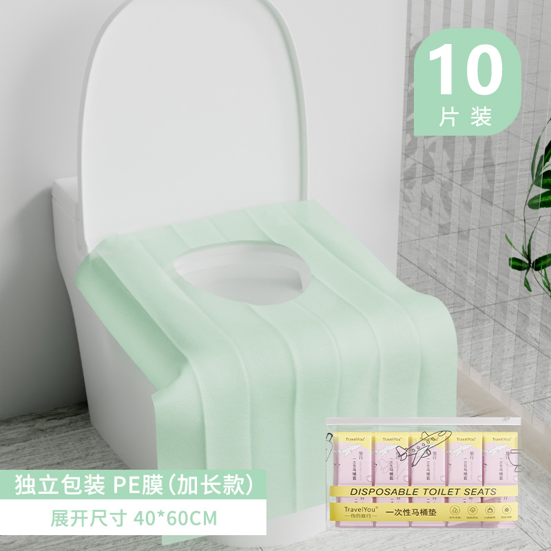 일회용 변기*10 [녹색 두꺼워짐]