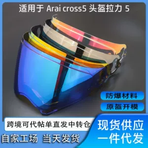 Arai Cross5 Rally 5 dəbilqə linzası üçün rəng dəyişən, duman əleyhinə stiker Adv5
