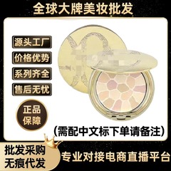 日本正品奥尔兵E大饼8.8g家庭装27g欢颜蜜粉饼控油持久定妆五花肉