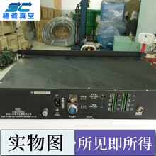 精修HY9940B復合數顯真空計 數顯不顯示維修 穗誠專注