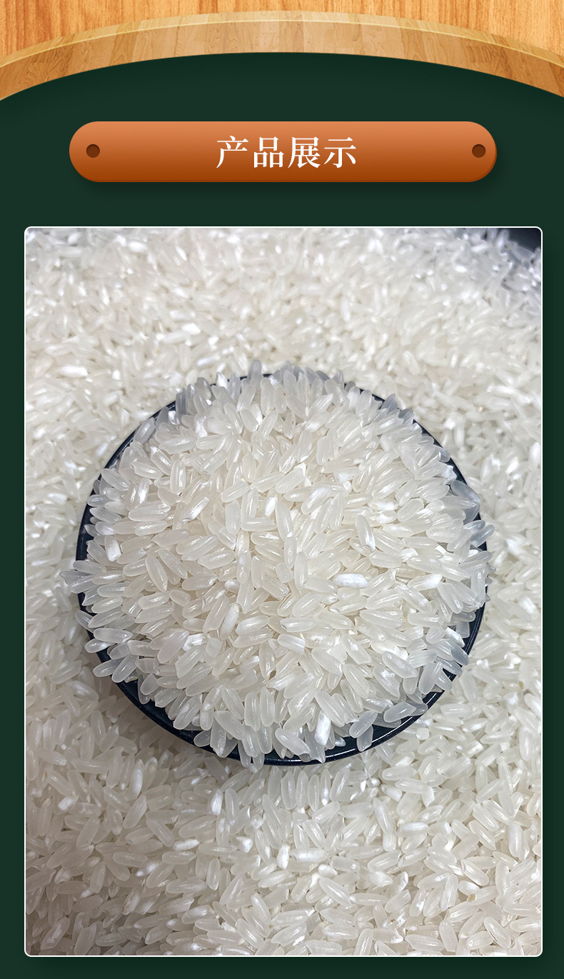 O1CN0159lseD1pDoo6vkpGn_!!2215