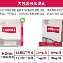 ����P䓺��l늺��lA102 A022 2.5/3.2