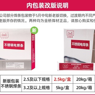����P䓺��l늺��lA102 A022 2.5/3.2