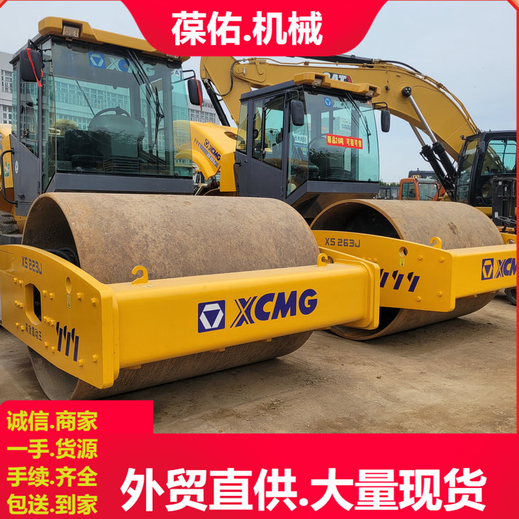 出口外贸外贸徐工18吨20吨22吨压路机 压实先锋低耗省油 振动压实