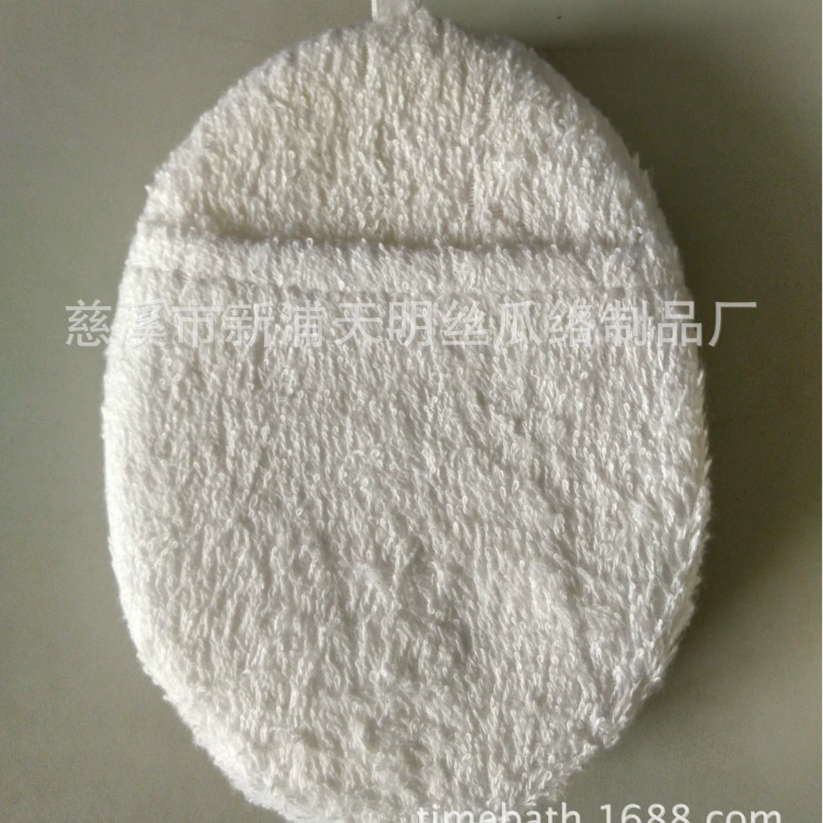 Губка люфы с карманным ртом может быть включена в банное полотенце