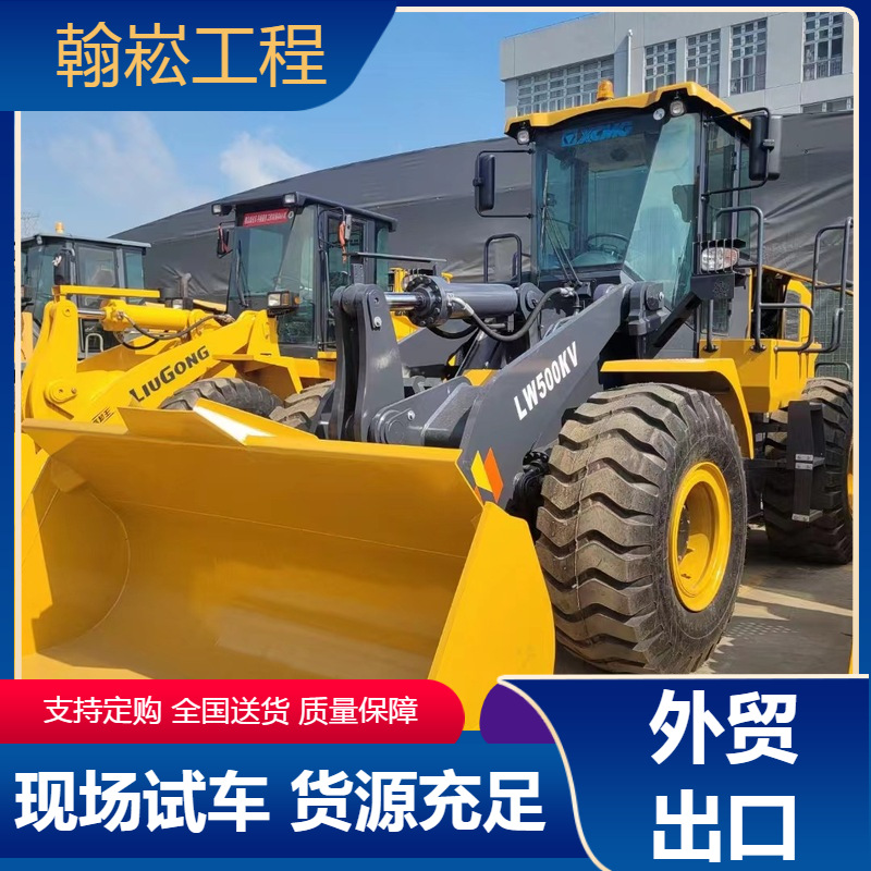现货出售30.50二手装载机市场/9成新二手徐工柳工铲车随便挑