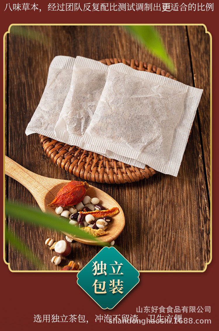 Red Bean Coix Seed Tea Hong Dou Yi Mi Cha 150g Filter Bag Herbal Blend with Adzuki Barley and Euryale specifications
