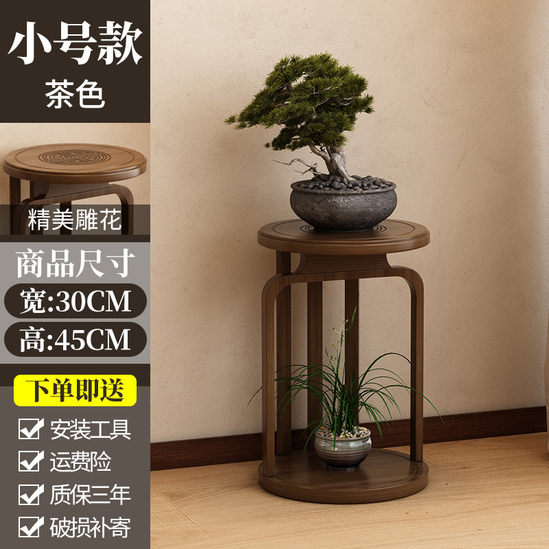 작은 갈색 꽃 스탠드 강화 버전