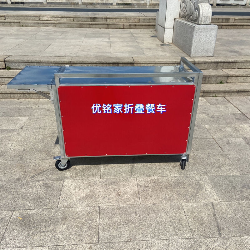 折叠餐车移动多功能地摊手推车流动夜市摆摊专用小吃车网红小推车|undefined
