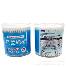 ]޺Q޺Sp^ްl޻yްͶ200ֻ