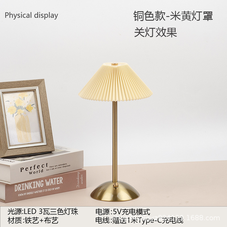 越境インターネットセレブ向けレトロテーブルランプ、寝室ベッドサイドランプ、軽奢雰囲気ランプ、充電式ナイトライト、バー・レストラン照明|undefined