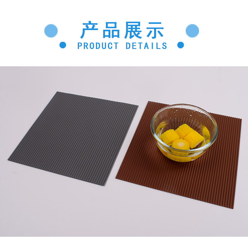 https://www.toonies.cn條紋餐墊詳情圖_07.jpg_800x800.jpg