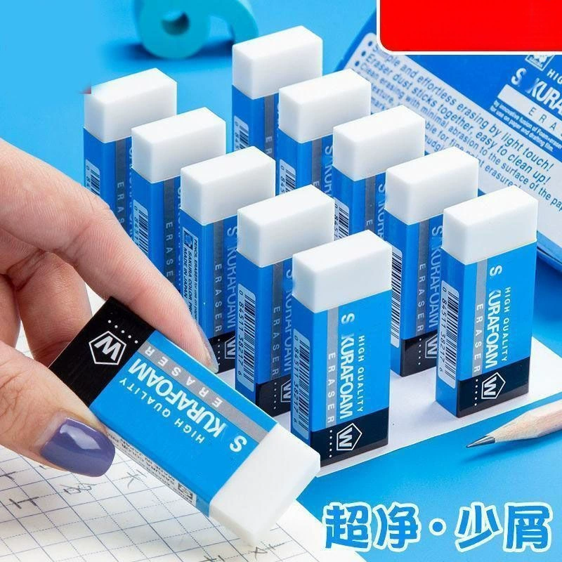 Ластик, канцелярские принадлежности без мусора, сверхчистый ластик для рисования художественных эскизов, студенческие принадлежности, минимальный размер — одна штука.