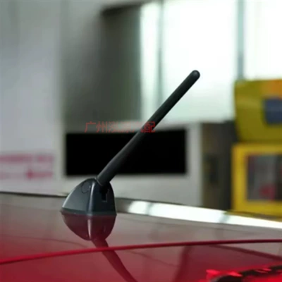 Antenna Rod Radio – vehicle antenna