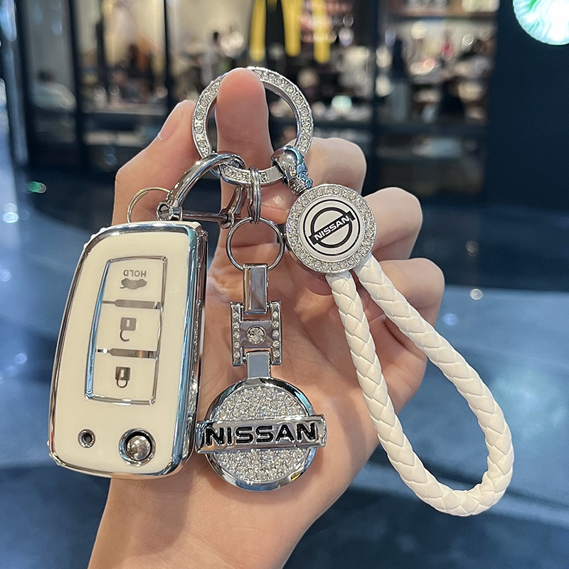 Nissan Car Folding Key Cover Sylphy Car Interior Accessories Bluebird High-End Simple Style Car Decoration Buckle Nissan Car Folding Key Cover Sylphy Car Interior Accessories Bluebird High-End Simple Style Car Decoration Buckle