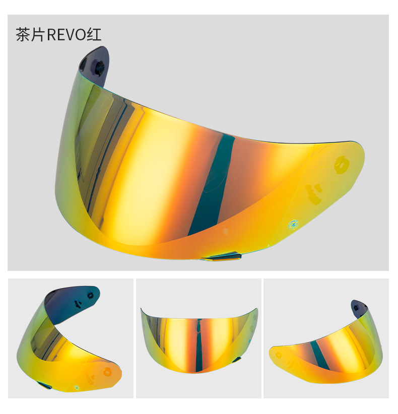 Motorcycle Helmet 352 Lens Adapted to 384, 802, 351 Helmet Safety Lens Windproof and Uv-Proof Accessories