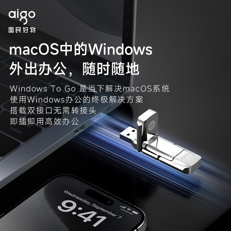 パトリオット ソリッドステートUSBメモリ U393 デュアルインターフェース Type-C 携帯電話・パソコン両用 u397 高速3.2 オフィス用|undefined