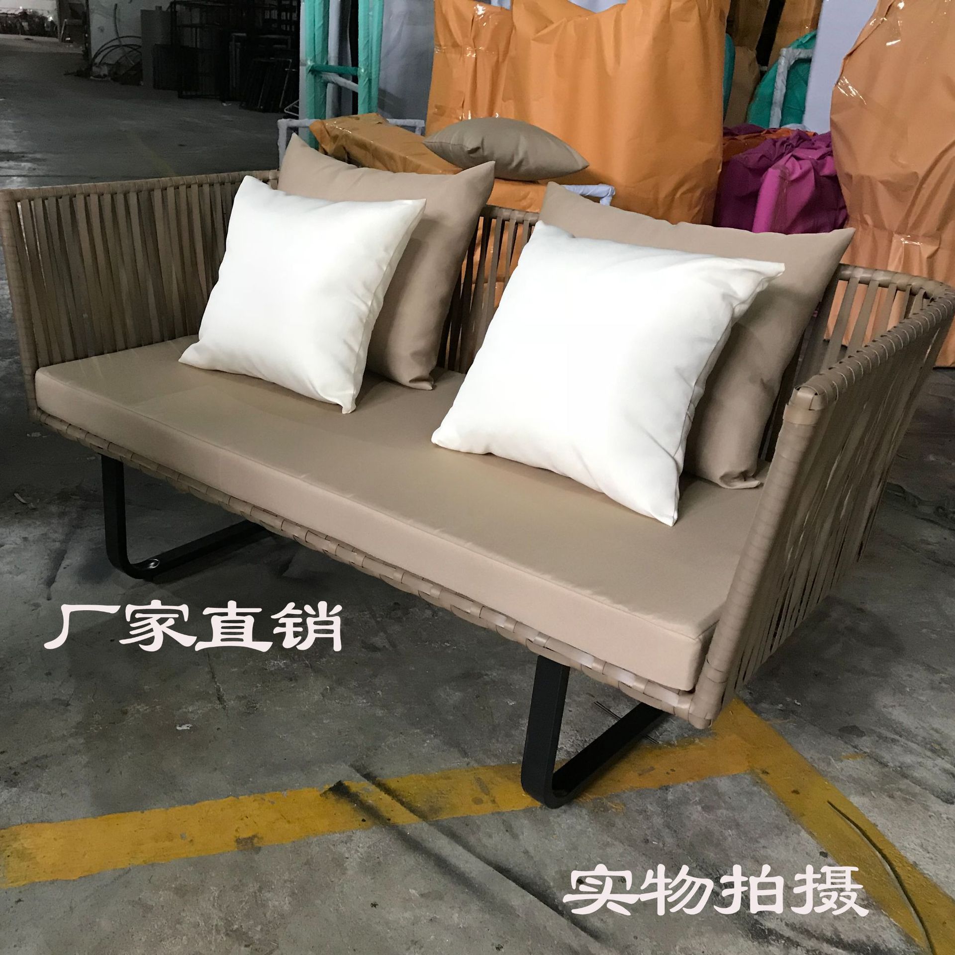 Sofá de ratán nórdico al aire libre impermeable al aire libre a prueba de sol balcón ocio Silla de ratán terraza patio sofá simple muebles