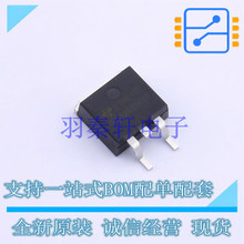 ��ЧӦ��(MOSFET) CSD18535KTTT TO-263-3 TI ȫ��ԭװ����