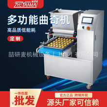 ȫ�ԄӶ๦������C ����ɳ��͙C���a�� ��ʽ��������əC