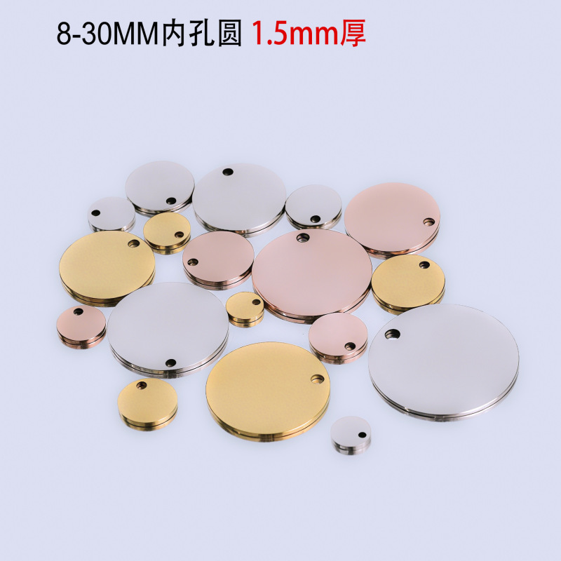 Stainless Steel Round Dog Tag Anti-Lost Engraved Pet Tag Electroplated Pendant Cat Tag Key Ring Accessories Keychain Wholesale Stainless Steel Round Dog Tag Anti-Lost Engraved Pet Tag Electroplated Pendant Cat Tag Key Ring Accessories Keychain Wholesale