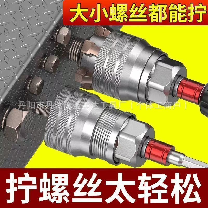 微信图片_20251222214103_37_176.jpg