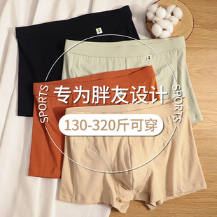 ���l�b�Ӵ�a���Ӄ�ѝ300�����w���ò����nƽ��ѝ�ﶬ�¿����ѝ