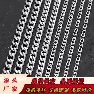 厂家批发不锈钢NK链条手工diy饰品项链手链古巴宽扁磨链包包链子