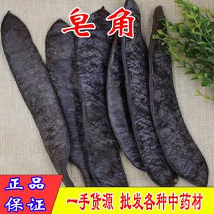 ������ ș�ĸɃ�������500g���]ϴ�lˮ�������v��ϴ�^ԭ����