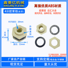 ��s�����Y��ˮ�������z�����Ͻ��蹝�Mˮ��ˮ�����۽��^�������