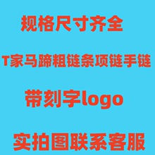 T�R�������i�^�A���R��۹Ű��Ů�r�КW���羳T�R��������