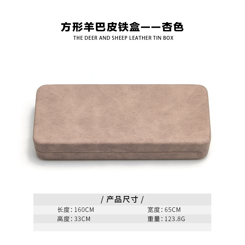 Nueva caja de gafas traje liso gafas caja de almacenamiento Flor de cuero gafas caja de gafas bolsa miopía gafas pareja caja