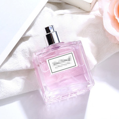 熱賣新款花漾甜心小姐持久留香送女友情人節禮盒禮品香水50ml