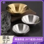 商用定制跨境韩式调料碗
